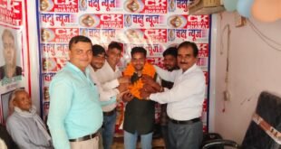 चक्षु न्यूज़ हिंदी साप्ताहिक समाचार पत्र व सी के न्यूज़ भारत चैनल का स्टूडियो का किया गया उद्घाटन