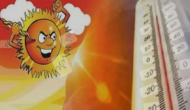 संकेत फाइल फोटो तापमान