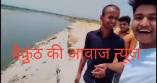 तीनों व्यक्तियों का फाइल फोटो