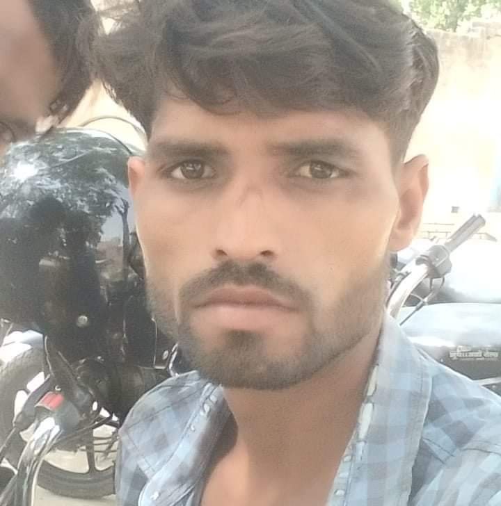 सहयोगी संविदा कर्मचारियों रामू का फाइल फोटो