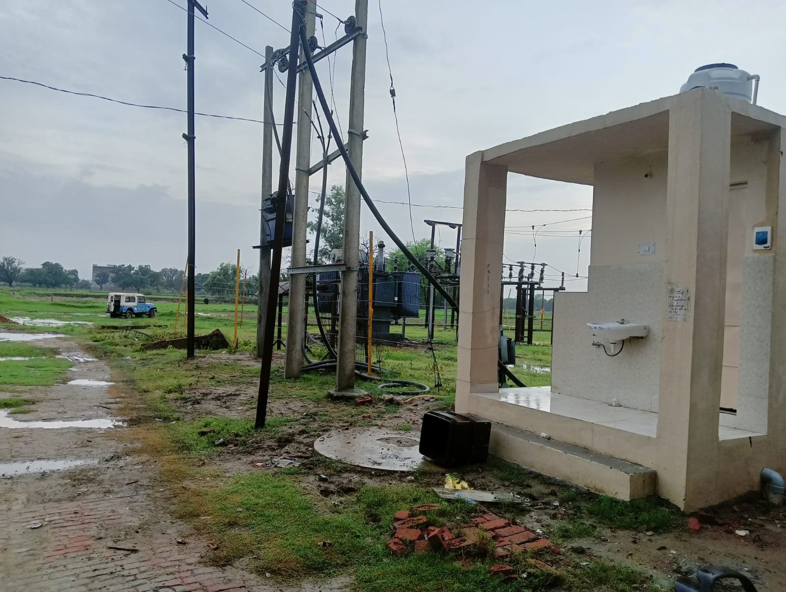 राजेपुर विद्युत उपकेंद्र