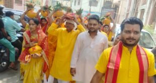 श्री ठाकुर जी महाराज मंदिर में कलश यात्रा से भागवत कथा का शुभारंभ हुआ।*