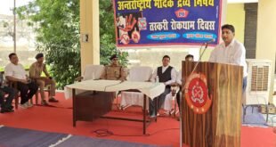 जिला विधिक सेवा प्राधिकरण फतेहगढ़ के तत्वाधान अंतरराष्ट्रीय मादक द्रव्य निषेध एवं तस्करी रोकथाम दिवस का किया गया आयोजन*