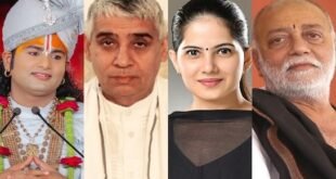 जनपद इटावा में कथावाचकों की जाति को लेकर मचा बवाल जान देश के बड़े 10 कथावाचकों की जाति