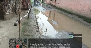 गांव की सड़के तालाबों में तब्दील कई बरसों  से नहीं हुआ निर्माण कार्य रोड से निकलते हैं छोटे-छोटे बच्चे कोई भी घटना घटित होने पर कौन होगा जिम्मेदार