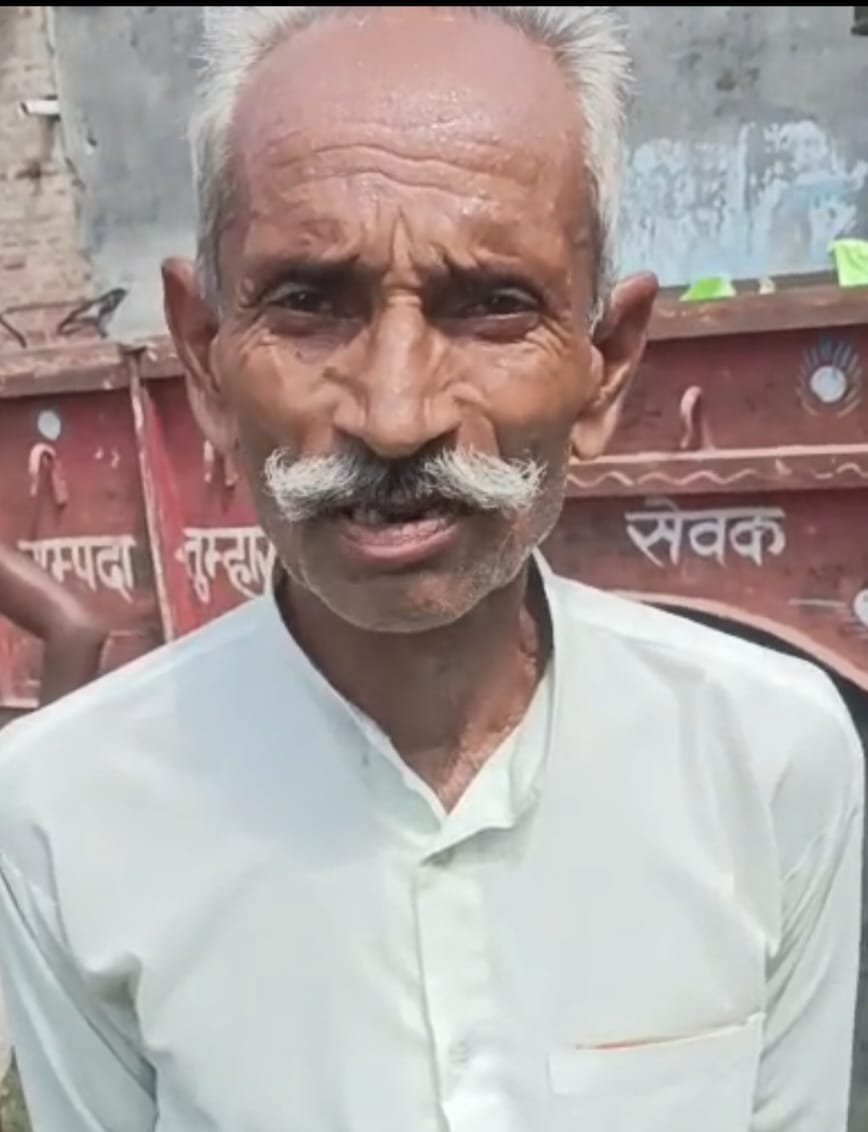 जानकारी देता पीड़ित किसान