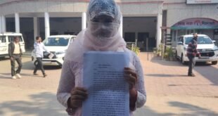 पुलिस ने बर्दी को किया शर्म सार और पुलिस विभाग ने पीड़ित के साथ की छेड़छाड़*