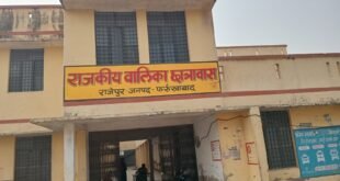 राजकीय बालिका इंटर कॉलेज बना अनुकरणीय मॉडल, स्वच्छता व भोजन व्यवस्था में उत्कृष्ट कार्य