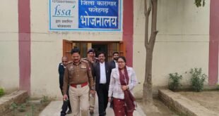 जिला विधिक सेवा प्राधिकरण फर्रुखाबाद न्यायाधीश/सचिव प्रियंका गांधी ने जिला कारागार का किया निरीक्षण*