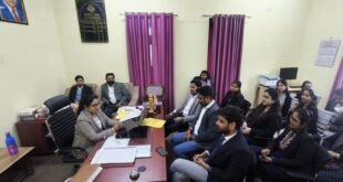 14 मार्च को होने वाली राष्ट्रीय लोक अदालत की तैयारी तेज बैंक मामलों के निष्पादन पर जोर*