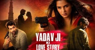 यादव जी की लव स्टोरी” फिल्म पर सुप्रीम कोर्ट ने नाम बदलने की याचिका को खारिज किया*