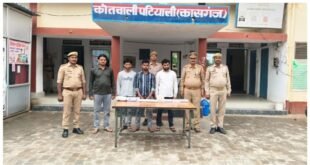 फर्जी सर्टिफिकेट बनाकर भोले भाले लोगों के साथ ठगी करने वाले आरोपियों को गिरफ्तार कर संगठित गिरोह का पुलिस ने किया भंडाफोड़