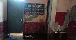 अमृतपुर उपनिबंधक कार्यालय में रिश्वत के आरोप, बिना पैसे रजिस्ट्री से इनकार; मुख्यमंत्री से शिकायत