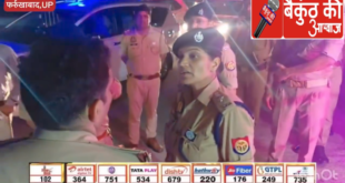 पांचाल घाट बनारस से लौट रहे कारोबारी की दिनदहाड़े गोली मारकर हत्या, परिवार के सामने बरसीं गोलियां!