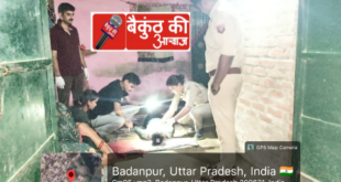 12 वर्षीय छात्रा ने फांसी लगाकर दी जान