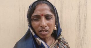 जमीन विवाद में महिला से लाठी-डंडों से मारपीट का आरोप, निर्माण कार्य रोकने और कब्जे की शिकायत लेकर थाने पहुंची पीड़िता*