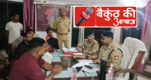 पशु अवशेष मिलने से क्षेत्र में मचा हड़कंप सूचना मिलने पर राजेपुर पुलिस व अपर पुलिस अधीक्षक, क्षेत्राधिकारी मौके पर पहुंचे