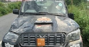 पूर्वी गोटिया के पास सांड से टकराई डायल 112 की गाड़ी, तीन पुलिसकर्मी घायल  घायल पुलिस कर्मियों को सामुदायिक स्वास्थ्य केंद्र में कराया गया भर्ती