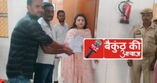 लखनऊ में 2 अक्टूबर से एंबुलेंस कर्मचारियों का बड़ा आंदोलन, 30 हजार से अधिक कर्मचारी करेंगे धरना-प्रदर्शन