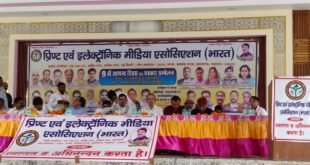कम्पिल में जुटे सैकड़ों पत्रकार, निष्पक्ष एवं जनहितकारी पत्रकारिता पर हुआ मंथन