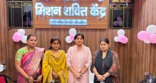 मिशन शक्ति 6.0: थाना कम्पिल में मॉडल मिशन शक्ति केंद्र का उद्घाटन, महिलाओं और बालिकाओं को किया जागरूक